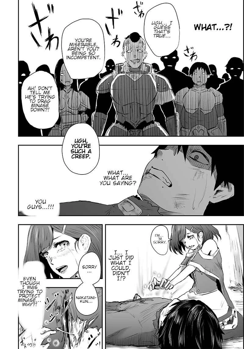 Ore dake Fuguu Skill no Isekai Shoukan Hangyakuki ~Saijaku Skill "Kyuushuu" ga Subete wo Nomikomu made~ Chapter 1: Mockery and awakening. - Page 32