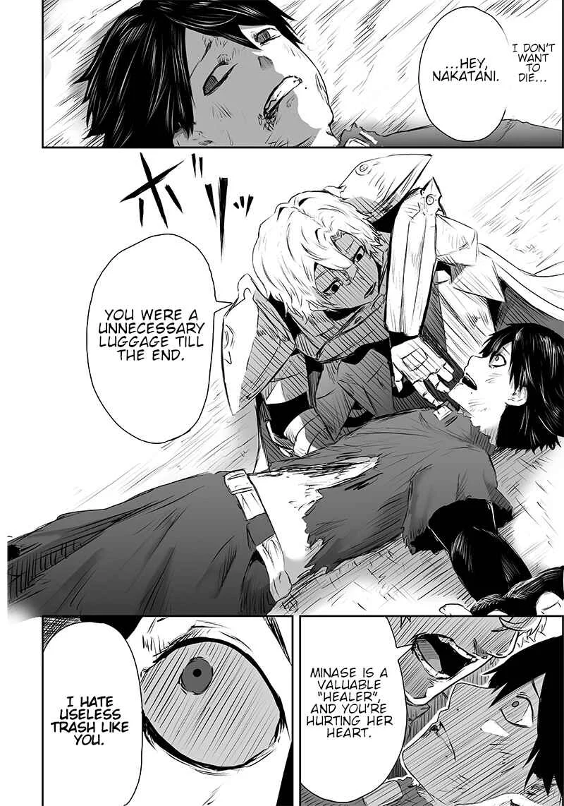 Ore dake Fuguu Skill no Isekai Shoukan Hangyakuki ~Saijaku Skill "Kyuushuu" ga Subete wo Nomikomu made~ Chapter 1: Mockery and awakening. - Page 34