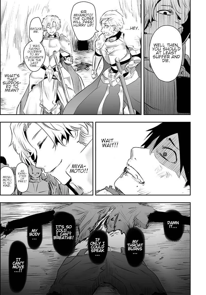 Ore dake Fuguu Skill no Isekai Shoukan Hangyakuki ~Saijaku Skill "Kyuushuu" ga Subete wo Nomikomu made~ Chapter 1: Mockery and awakening. - Page 35