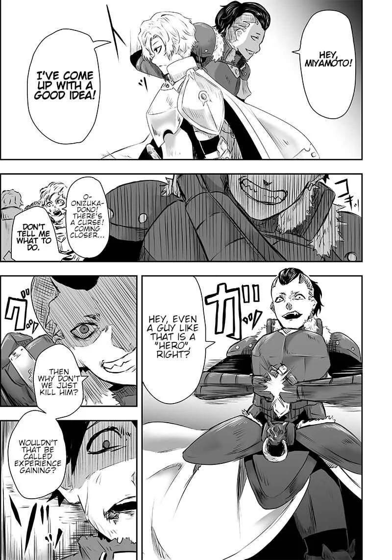 Ore dake Fuguu Skill no Isekai Shoukan Hangyakuki ~Saijaku Skill "Kyuushuu" ga Subete wo Nomikomu made~ Chapter 1: Mockery and awakening. - Page 37