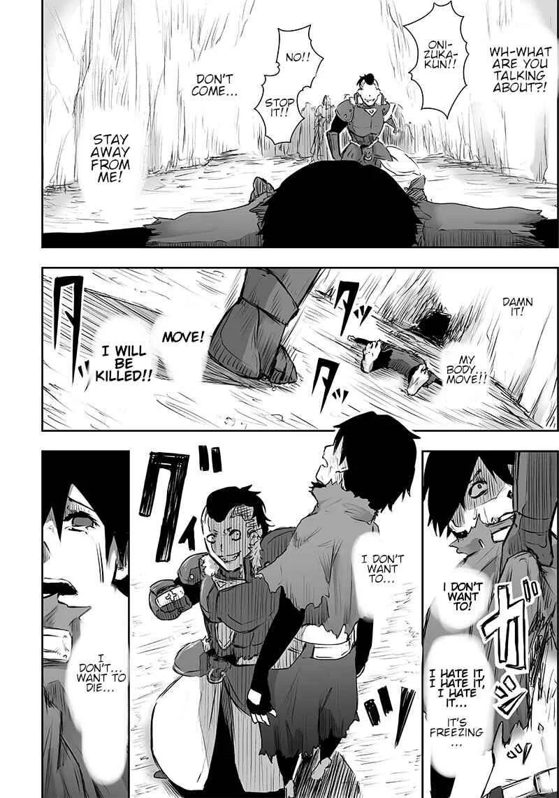 Ore dake Fuguu Skill no Isekai Shoukan Hangyakuki ~Saijaku Skill "Kyuushuu" ga Subete wo Nomikomu made~ Chapter 1: Mockery and awakening. - Page 38