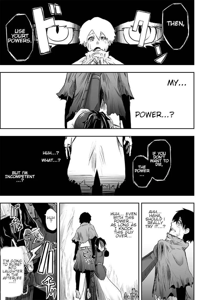 Ore dake Fuguu Skill no Isekai Shoukan Hangyakuki ~Saijaku Skill "Kyuushuu" ga Subete wo Nomikomu made~ Chapter 1: Mockery and awakening. - Page 39