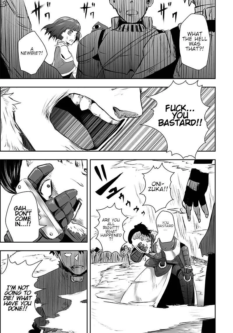 Ore dake Fuguu Skill no Isekai Shoukan Hangyakuki ~Saijaku Skill "Kyuushuu" ga Subete wo Nomikomu made~ Chapter 1: Mockery and awakening. - Page 41