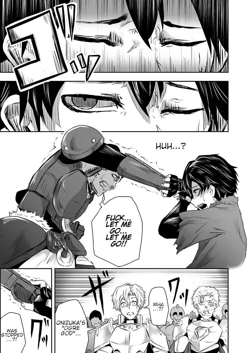 Ore dake Fuguu Skill no Isekai Shoukan Hangyakuki ~Saijaku Skill "Kyuushuu" ga Subete wo Nomikomu made~ Chapter 1: Mockery and awakening. - Page 43