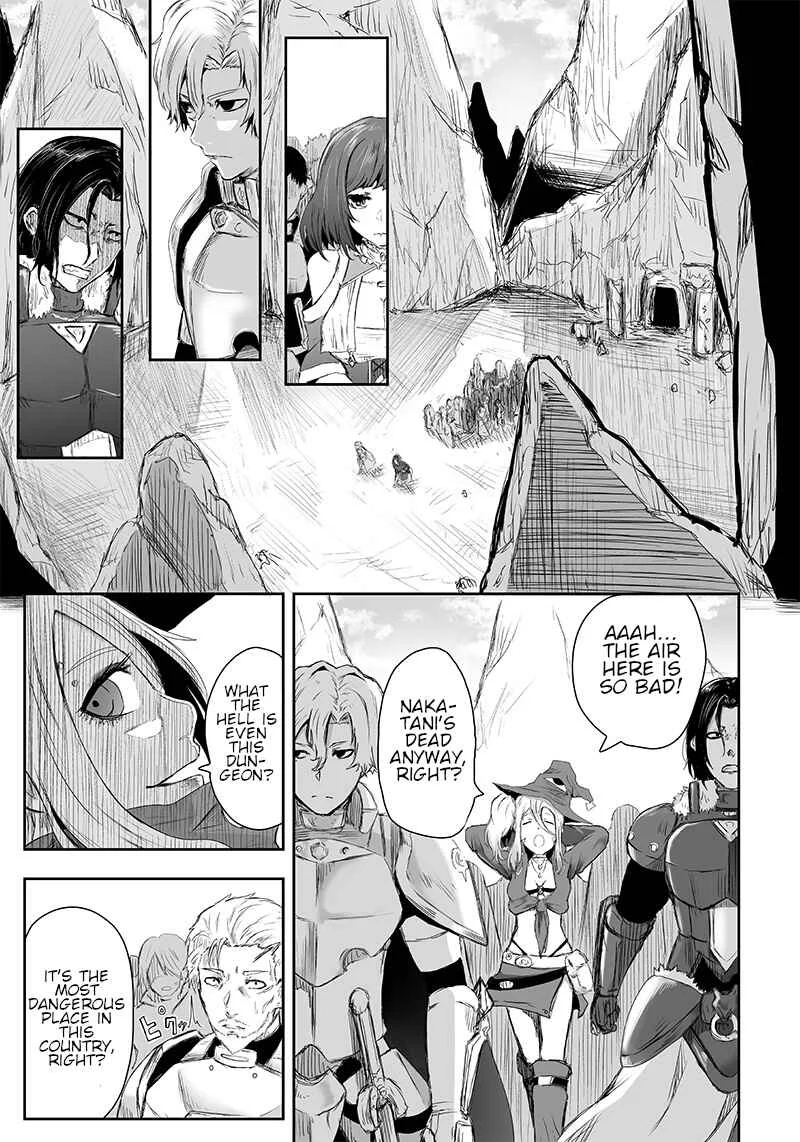 Ore dake Fuguu Skill no Isekai Shoukan Hangyakuki ~Saijaku Skill "Kyuushuu" ga Subete wo Nomikomu made~ Chapter 2: The Door. - Page 4