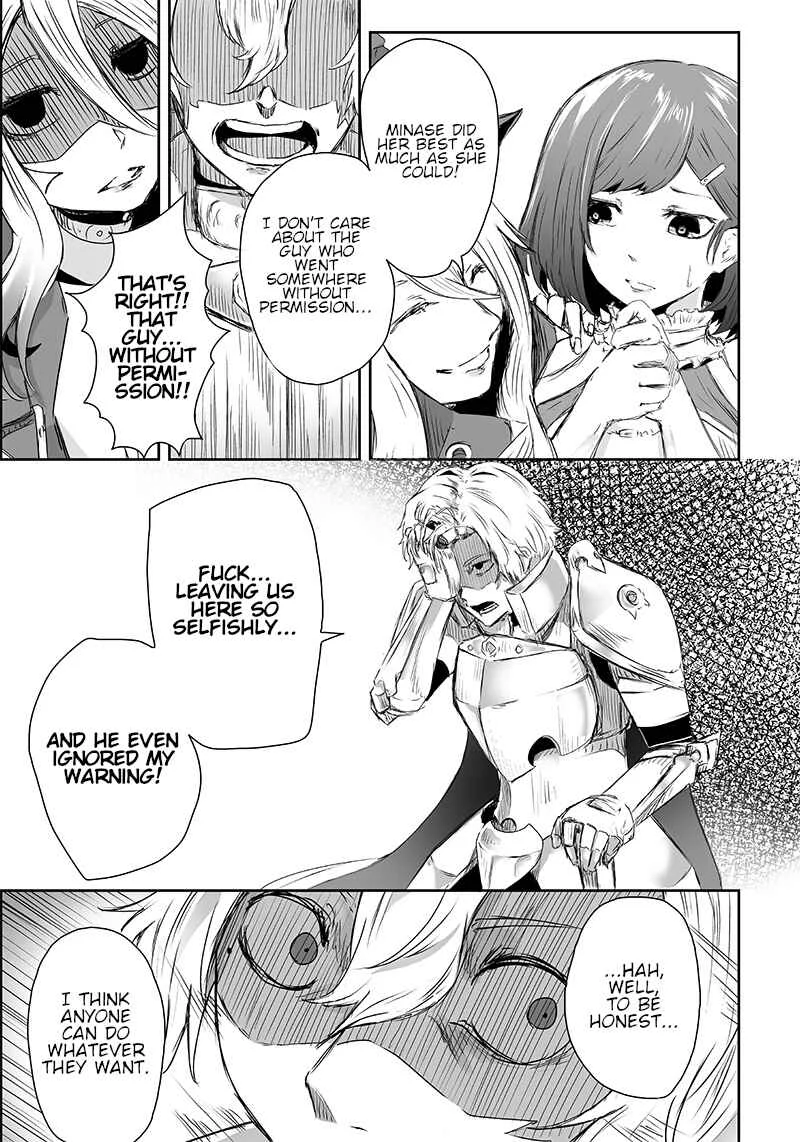 Ore dake Fuguu Skill no Isekai Shoukan Hangyakuki ~Saijaku Skill "Kyuushuu" ga Subete wo Nomikomu made~ Chapter 2: The Door. - Page 6