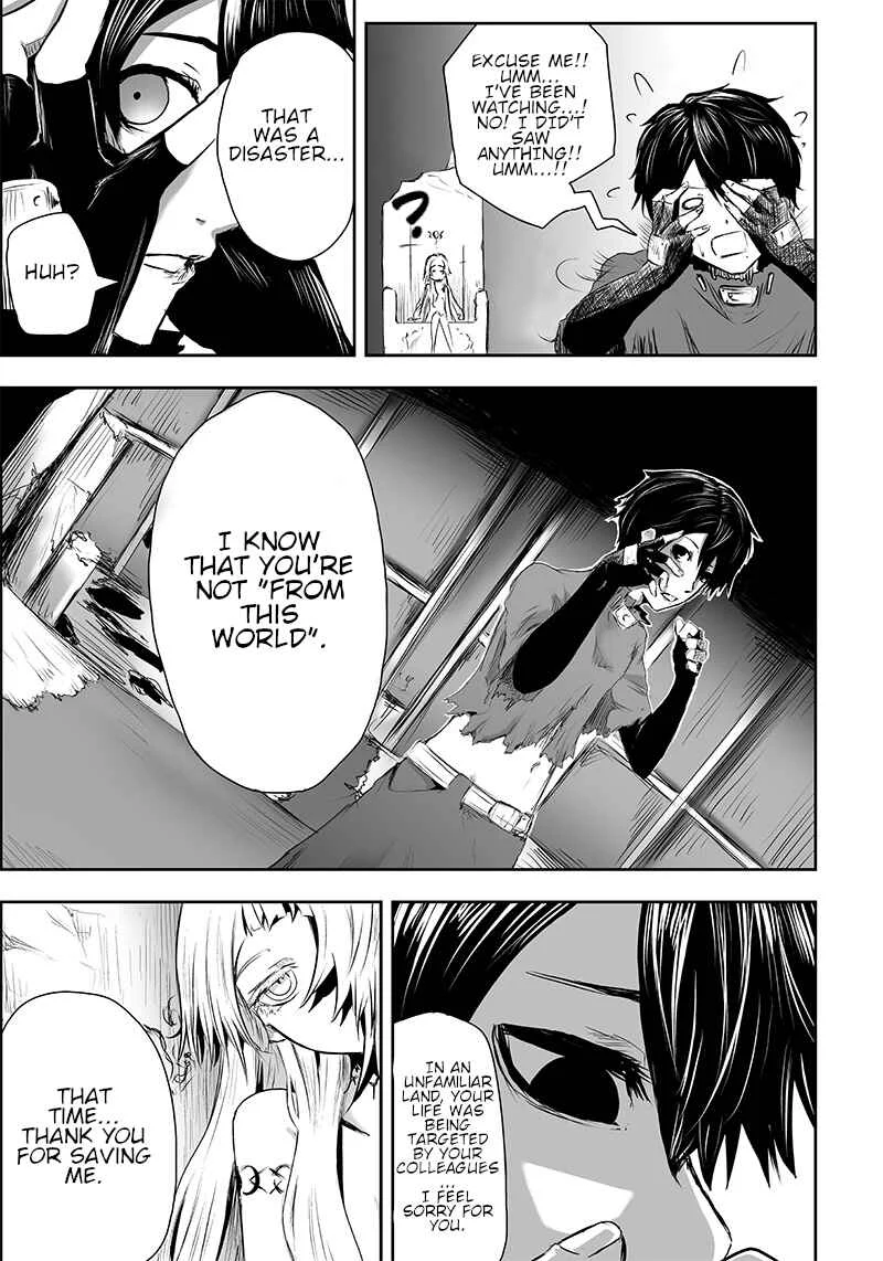 Ore dake Fuguu Skill no Isekai Shoukan Hangyakuki ~Saijaku Skill "Kyuushuu" ga Subete wo Nomikomu made~ Chapter 2: The Door. - Page 15