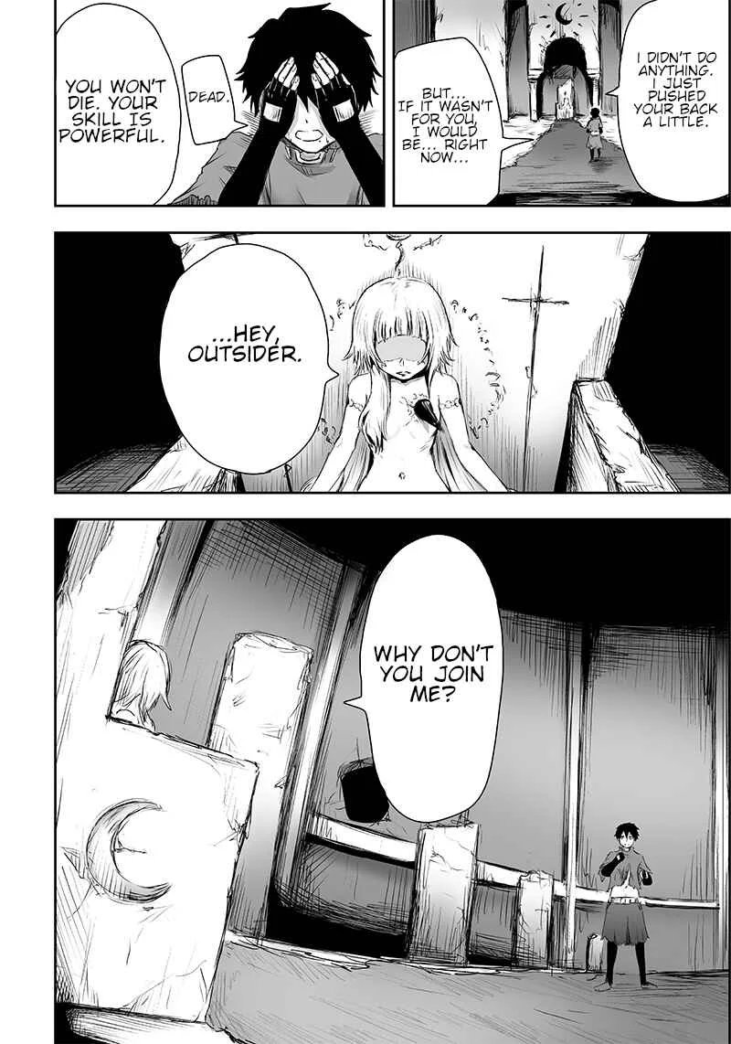 Ore dake Fuguu Skill no Isekai Shoukan Hangyakuki ~Saijaku Skill "Kyuushuu" ga Subete wo Nomikomu made~ Chapter 2: The Door. - Page 16