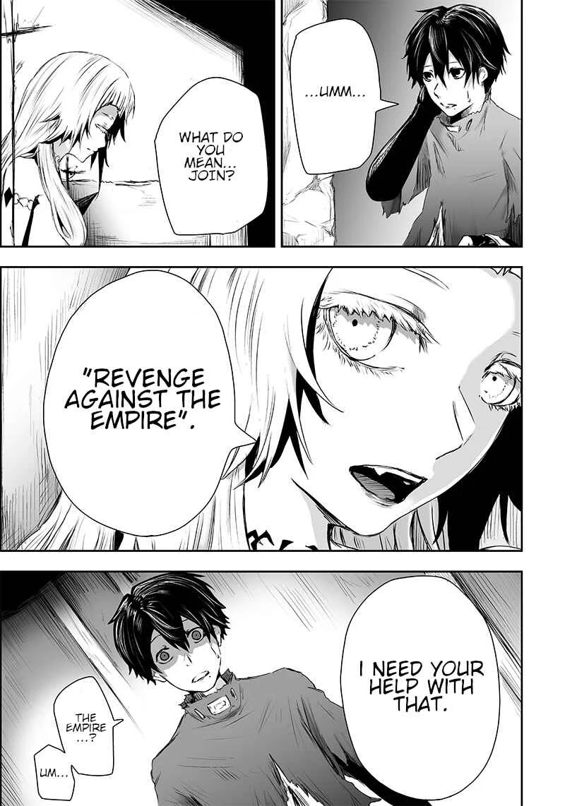 Ore dake Fuguu Skill no Isekai Shoukan Hangyakuki ~Saijaku Skill "Kyuushuu" ga Subete wo Nomikomu made~ Chapter 2: The Door. - Page 17