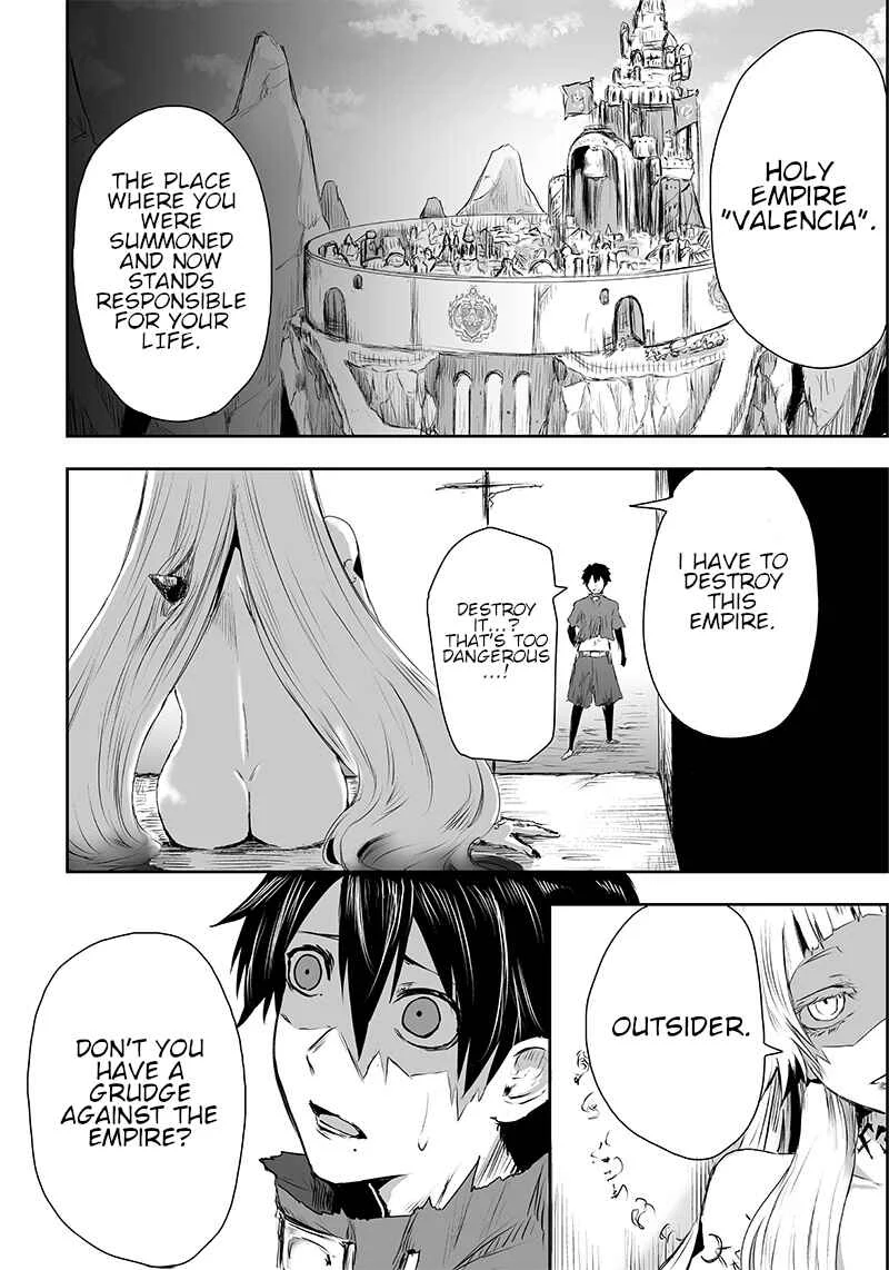 Ore dake Fuguu Skill no Isekai Shoukan Hangyakuki ~Saijaku Skill "Kyuushuu" ga Subete wo Nomikomu made~ Chapter 2: The Door. - Page 18