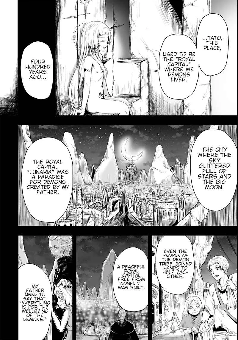Ore dake Fuguu Skill no Isekai Shoukan Hangyakuki ~Saijaku Skill "Kyuushuu" ga Subete wo Nomikomu made~ Chapter 2: The Door. - Page 22