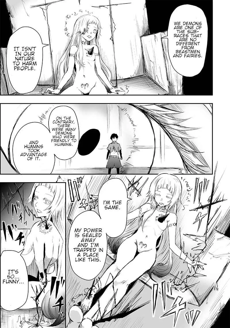 Ore dake Fuguu Skill no Isekai Shoukan Hangyakuki ~Saijaku Skill "Kyuushuu" ga Subete wo Nomikomu made~ Chapter 2: The Door. - Page 27
