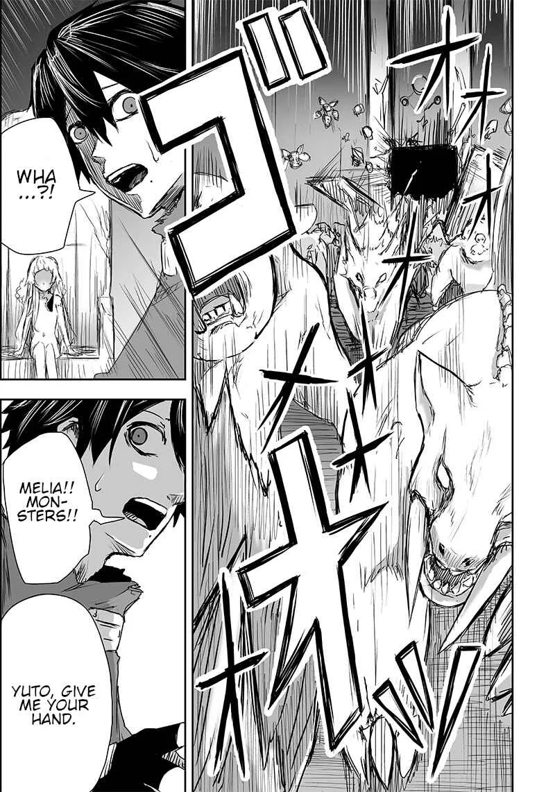 Ore dake Fuguu Skill no Isekai Shoukan Hangyakuki ~Saijaku Skill "Kyuushuu" ga Subete wo Nomikomu made~ Chapter 2: The Door. - Page 37