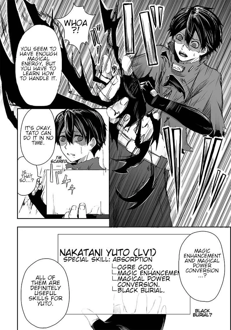 Ore dake Fuguu Skill no Isekai Shoukan Hangyakuki ~Saijaku Skill "Kyuushuu" ga Subete wo Nomikomu made~ Chapter 2: The Door. - Page 43