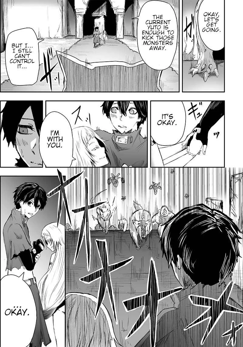Ore dake Fuguu Skill no Isekai Shoukan Hangyakuki ~Saijaku Skill "Kyuushuu" ga Subete wo Nomikomu made~ Chapter 2: The Door. - Page 44