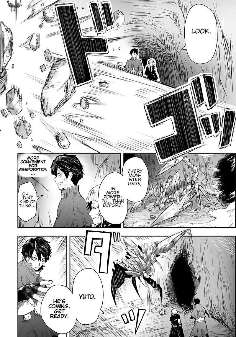 Ore dake Fuguu Skill no Isekai Shoukan Hangyakuki ~Saijaku Skill "Kyuushuu" ga Subete wo Nomikomu made~ Chapter 3: The Skills. - Page 11