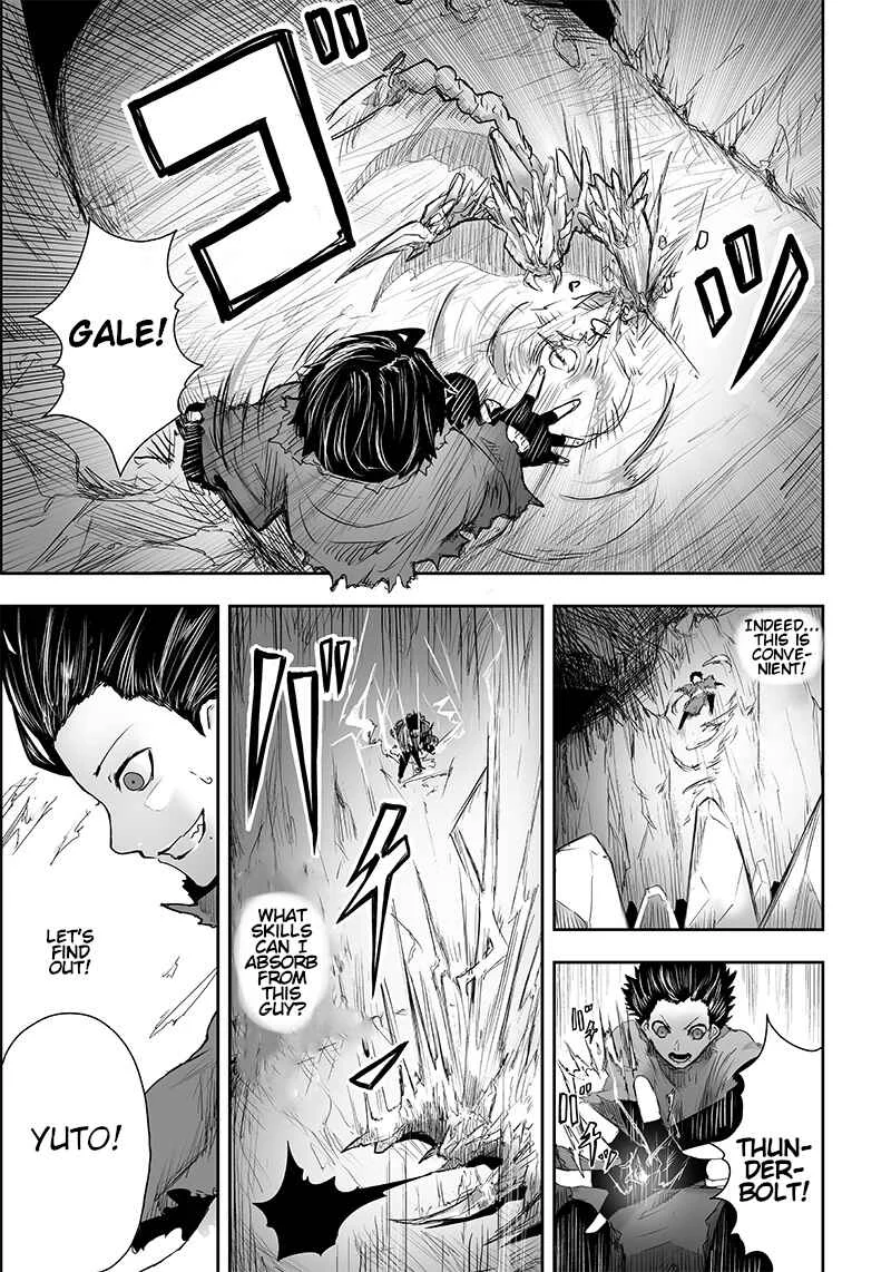 Ore dake Fuguu Skill no Isekai Shoukan Hangyakuki ~Saijaku Skill "Kyuushuu" ga Subete wo Nomikomu made~ Chapter 3: The Skills. - Page 12