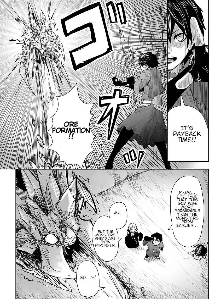Ore dake Fuguu Skill no Isekai Shoukan Hangyakuki ~Saijaku Skill "Kyuushuu" ga Subete wo Nomikomu made~ Chapter 3: The Skills. - Page 15