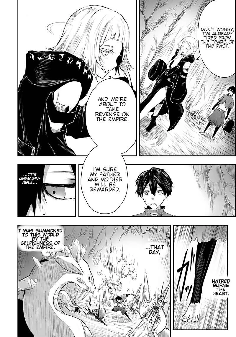 Ore dake Fuguu Skill no Isekai Shoukan Hangyakuki ~Saijaku Skill "Kyuushuu" ga Subete wo Nomikomu made~ Chapter 3: The Skills. - Page 17