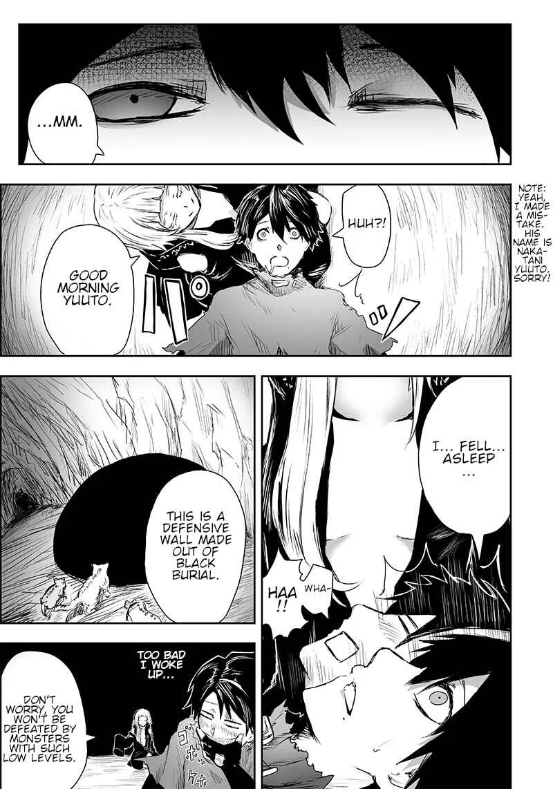 Ore dake Fuguu Skill no Isekai Shoukan Hangyakuki ~Saijaku Skill "Kyuushuu" ga Subete wo Nomikomu made~ Chapter 4: Skeletons. - Page 4