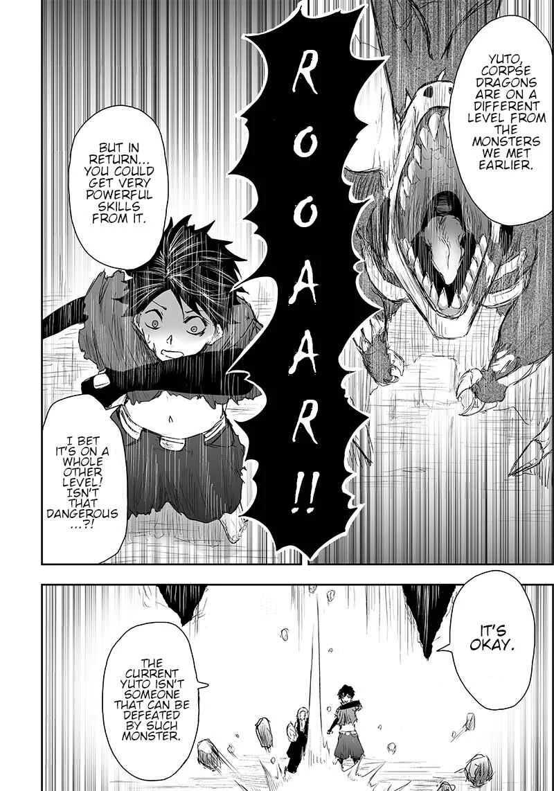 Ore dake Fuguu Skill no Isekai Shoukan Hangyakuki ~Saijaku Skill "Kyuushuu" ga Subete wo Nomikomu made~ Chapter 4: Skeletons. - Page 14