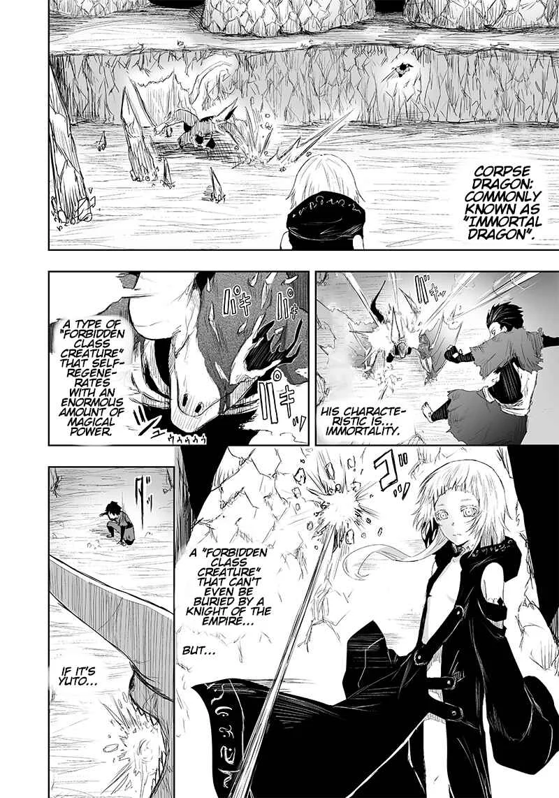 Ore dake Fuguu Skill no Isekai Shoukan Hangyakuki ~Saijaku Skill "Kyuushuu" ga Subete wo Nomikomu made~ Chapter 5: Immortality. - Page 9