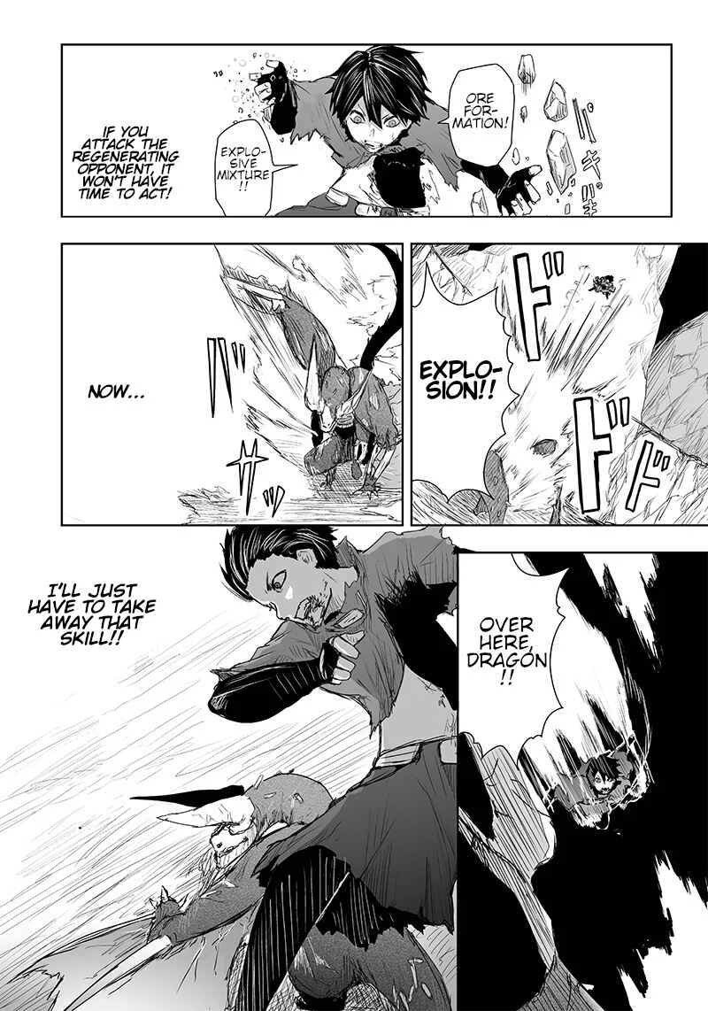 Ore dake Fuguu Skill no Isekai Shoukan Hangyakuki ~Saijaku Skill "Kyuushuu" ga Subete wo Nomikomu made~ Chapter 5: Immortality. - Page 11