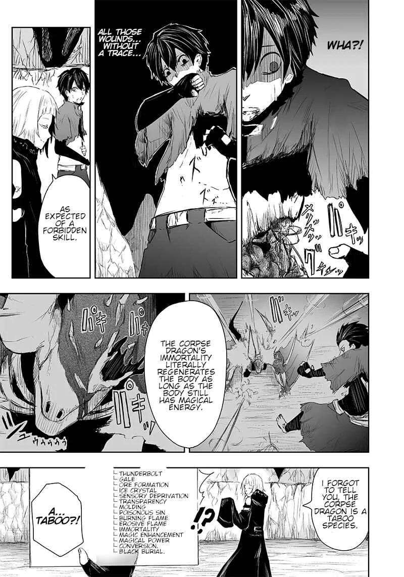 Ore dake Fuguu Skill no Isekai Shoukan Hangyakuki ~Saijaku Skill "Kyuushuu" ga Subete wo Nomikomu made~ Chapter 5: Immortality. - Page 18