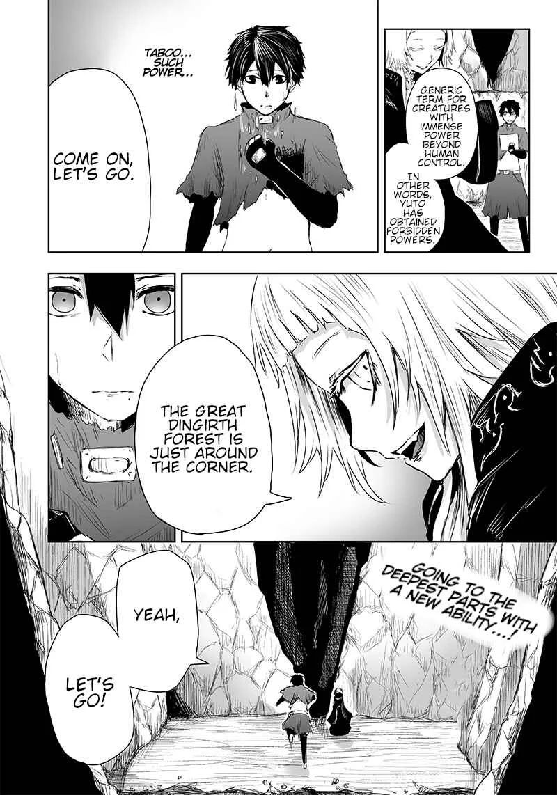 Ore dake Fuguu Skill no Isekai Shoukan Hangyakuki ~Saijaku Skill "Kyuushuu" ga Subete wo Nomikomu made~ Chapter 5: Immortality. - Page 19