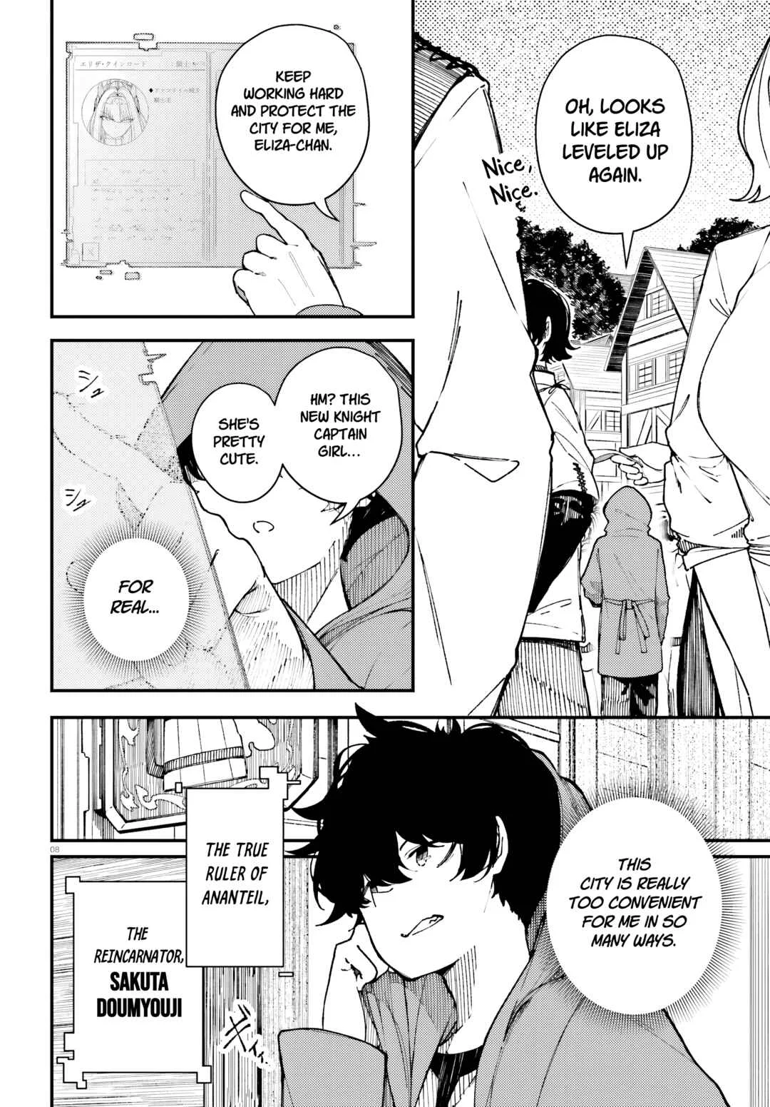 Ore ni Tsugou ga Yosugiru Machi ~Shihaisha Skill de Isekai Harem Musou~ Chapter 1: The True Ruler - Page 6