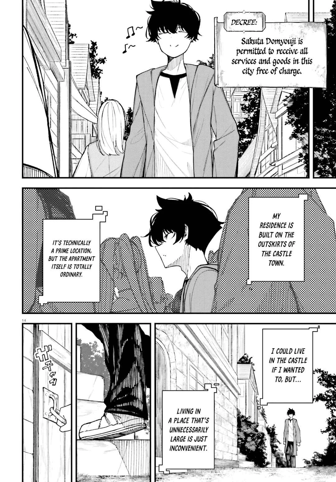 Ore ni Tsugou ga Yosugiru Machi ~Shihaisha Skill de Isekai Harem Musou~ Chapter 1: The True Ruler - Page 12