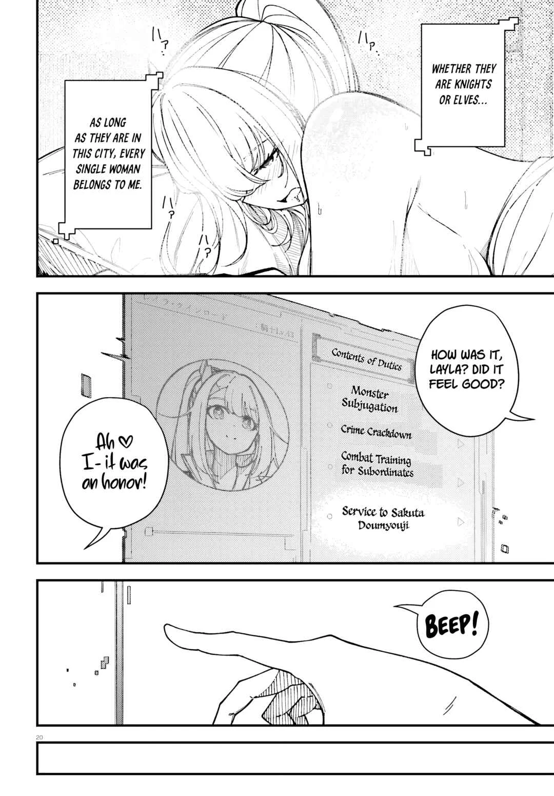Ore ni Tsugou ga Yosugiru Machi ~Shihaisha Skill de Isekai Harem Musou~ Chapter 1: The True Ruler - Page 17