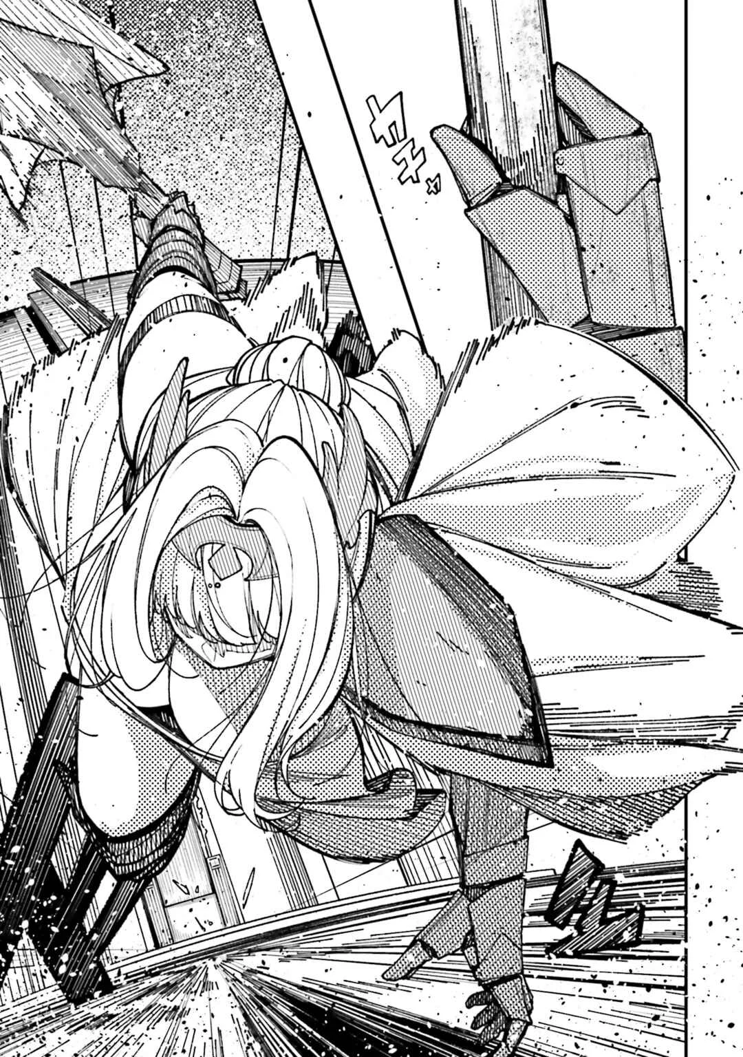 Ore ni Tsugou ga Yosugiru Machi ~Shihaisha Skill de Isekai Harem Musou~ Chapter 2: The Knight Queen - Page 7