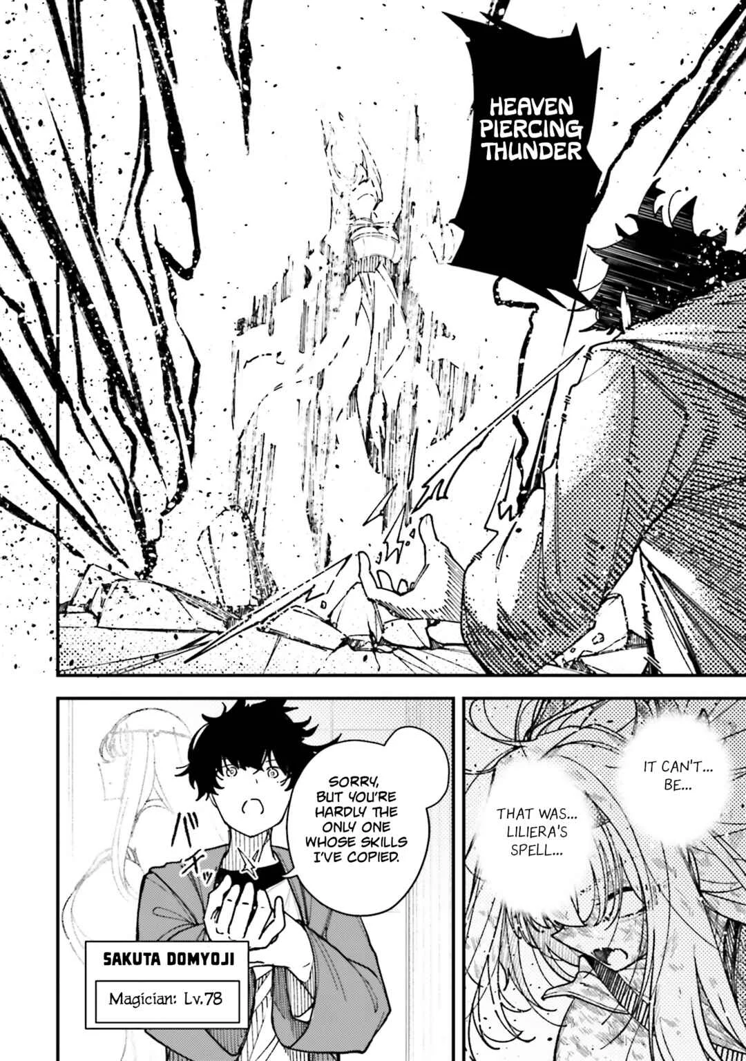 Ore ni Tsugou ga Yosugiru Machi ~Shihaisha Skill de Isekai Harem Musou~ Chapter 2: The Knight Queen - Page 14