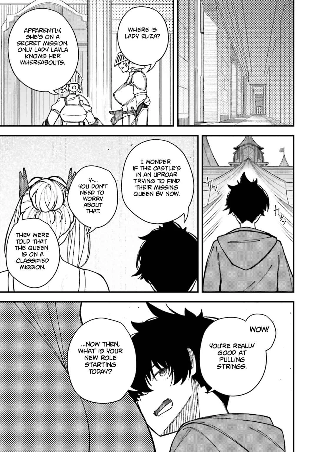 Ore ni Tsugou ga Yosugiru Machi ~Shihaisha Skill de Isekai Harem Musou~ Chapter 2: The Knight Queen - Page 17
