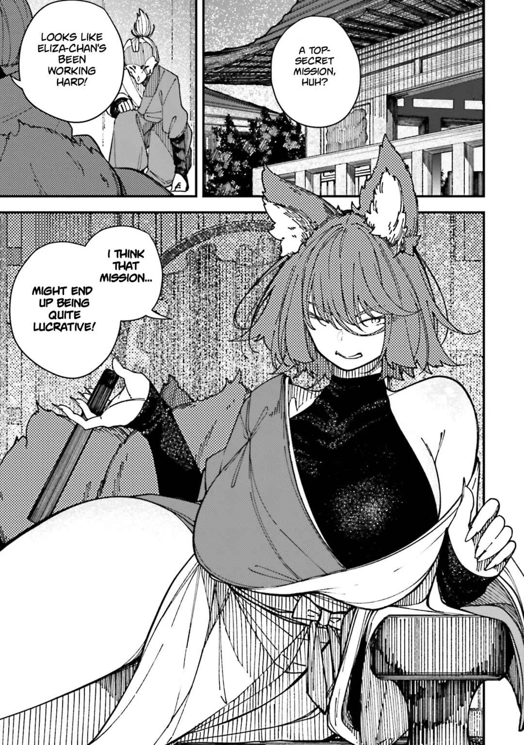 Ore ni Tsugou ga Yosugiru Machi ~Shihaisha Skill de Isekai Harem Musou~ Chapter 2: The Knight Queen - Page 24