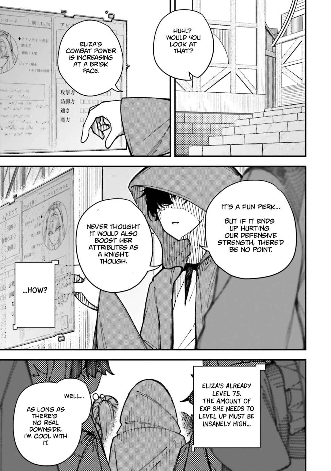 Ore ni Tsugou ga Yosugiru Machi ~Shihaisha Skill de Isekai Harem Musou~ Chapter 3: The Second Capture Target - Page 1