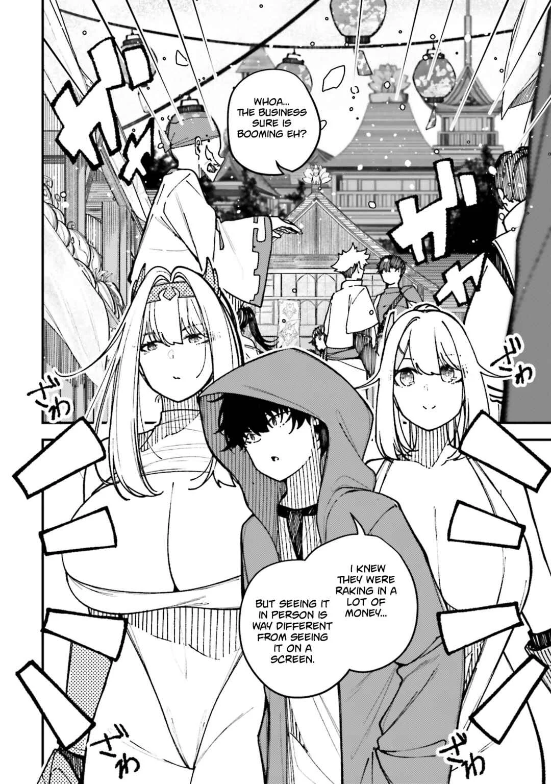 Ore ni Tsugou ga Yosugiru Machi ~Shihaisha Skill de Isekai Harem Musou~ Chapter 3: The Second Capture Target - Page 8