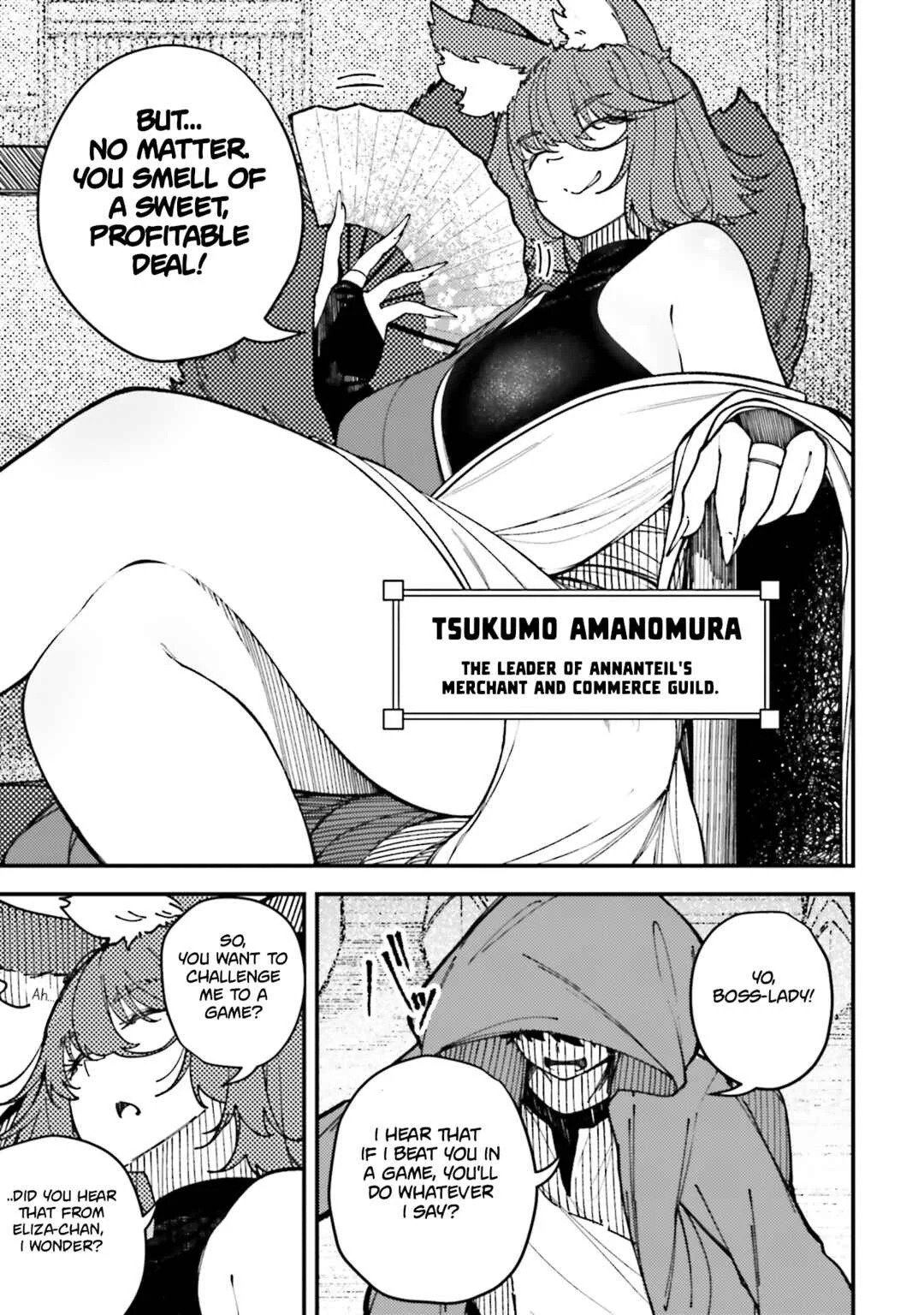 Ore ni Tsugou ga Yosugiru Machi ~Shihaisha Skill de Isekai Harem Musou~ Chapter 3: The Second Capture Target - Page 15