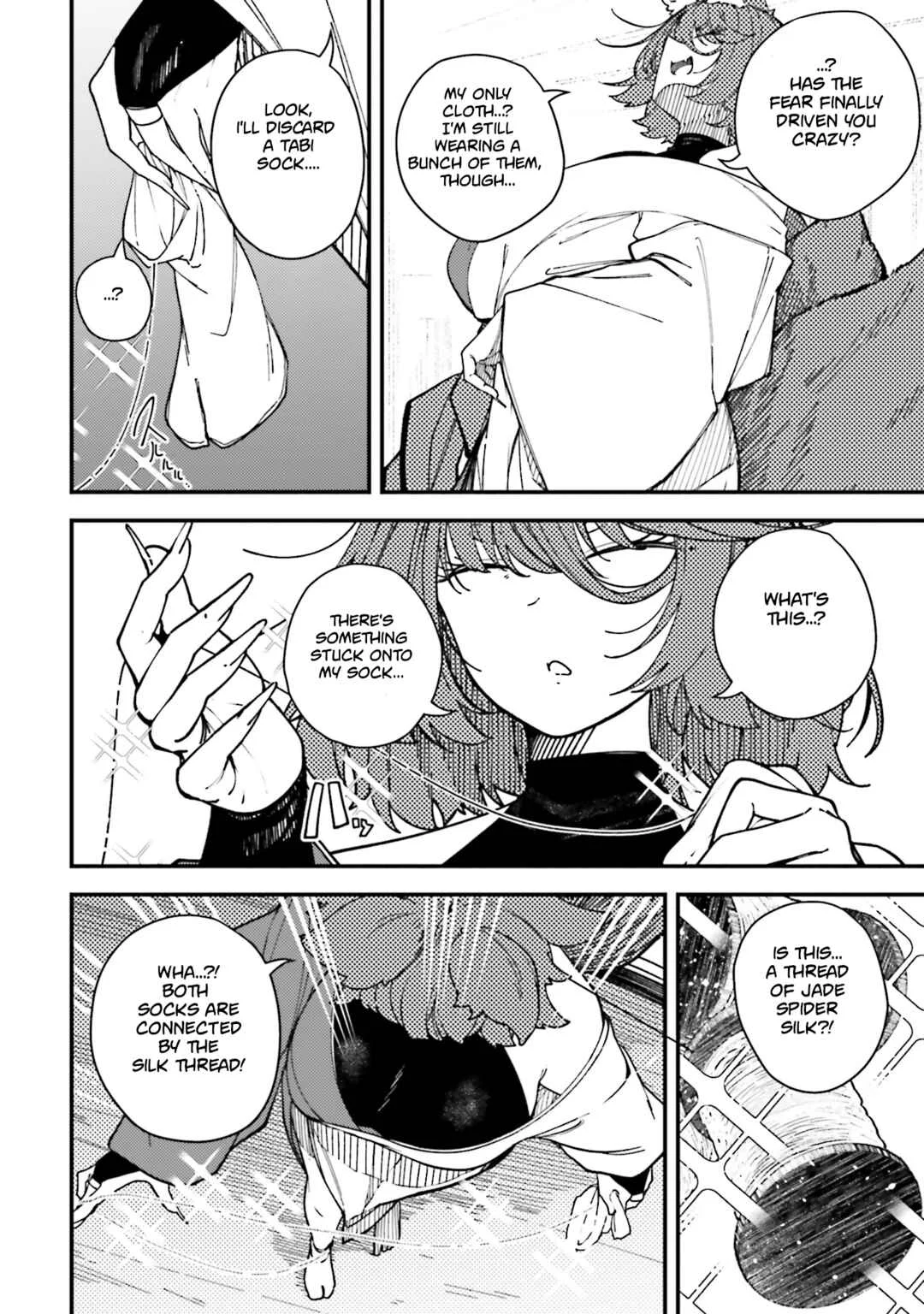 Ore ni Tsugou ga Yosugiru Machi ~Shihaisha Skill de Isekai Harem Musou~ Chapter 4: Victory and Defeat Lies Within Your Fist - Page 16