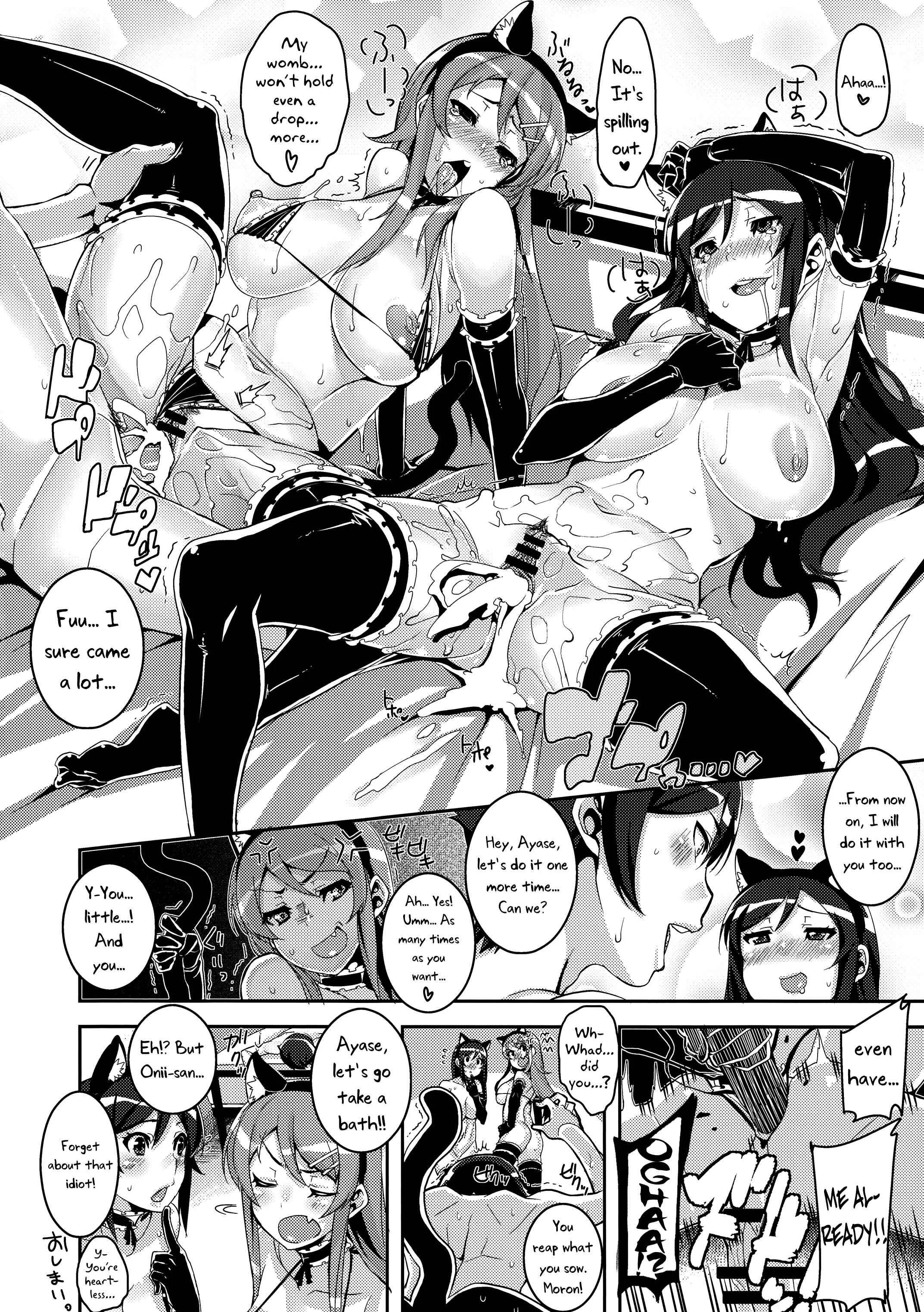 Ore no Imouto ga Konna ni Kawaii Wake ga Nai - Honttou ni Hentai desu ne!! (Doujinshi) Chapter 1: Oneshot - Page 28