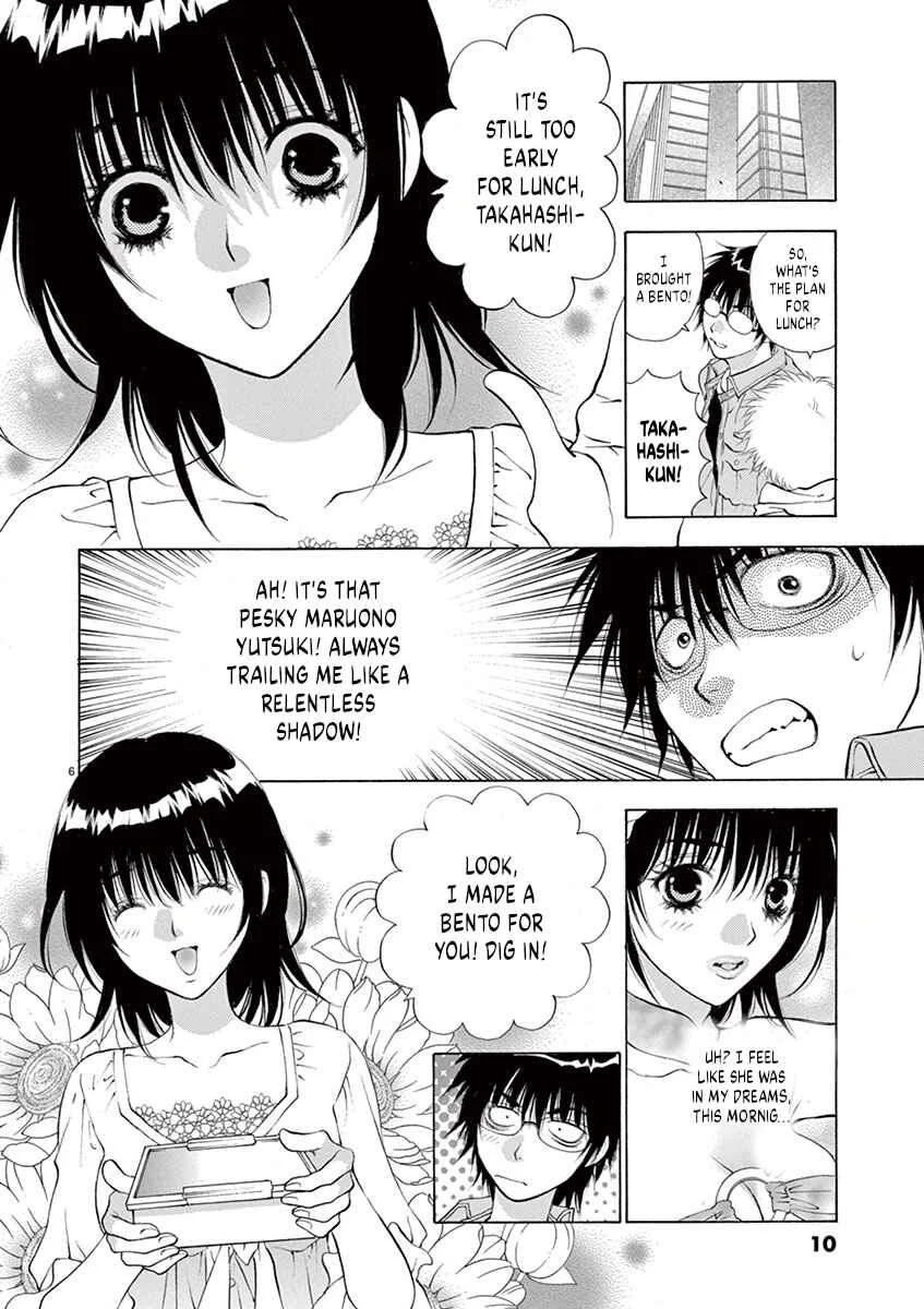 Ore no Kingdom Chapter 1: Now, strip down completely right here! - Page 10