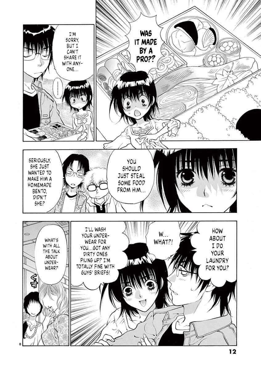 Ore no Kingdom Chapter 1: Now, strip down completely right here! - Page 12