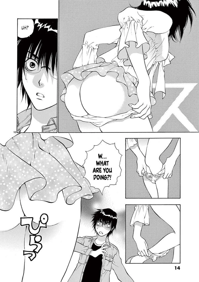Ore no Kingdom Chapter 1: Now, strip down completely right here! - Page 14