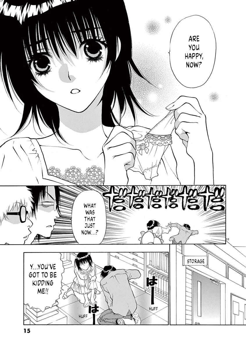 Ore no Kingdom Chapter 1: Now, strip down completely right here! - Page 15