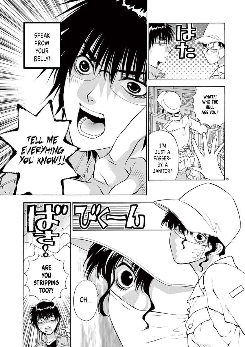 Ore no Kingdom Chapter 1: Now, strip down completely right here! - Page 19