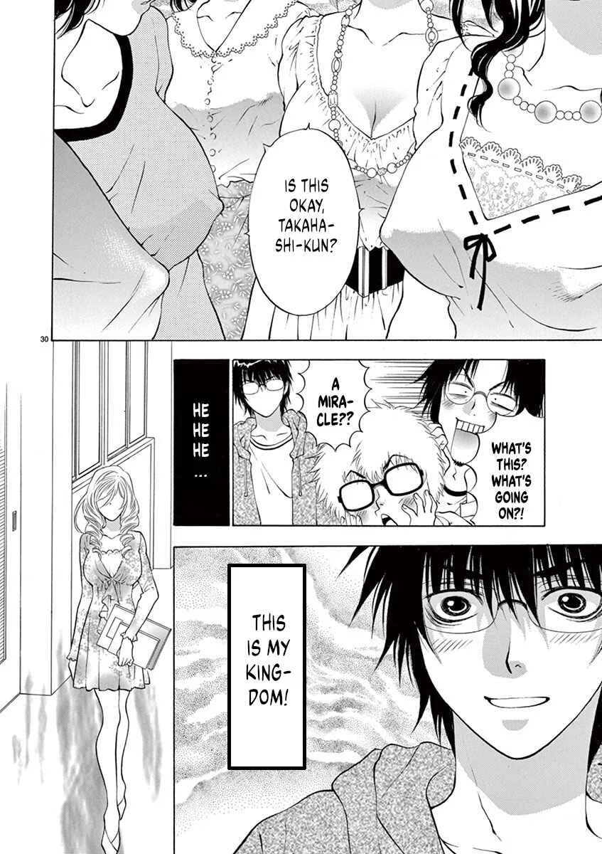 Ore no Kingdom Chapter 1: Now, strip down completely right here! - Page 34