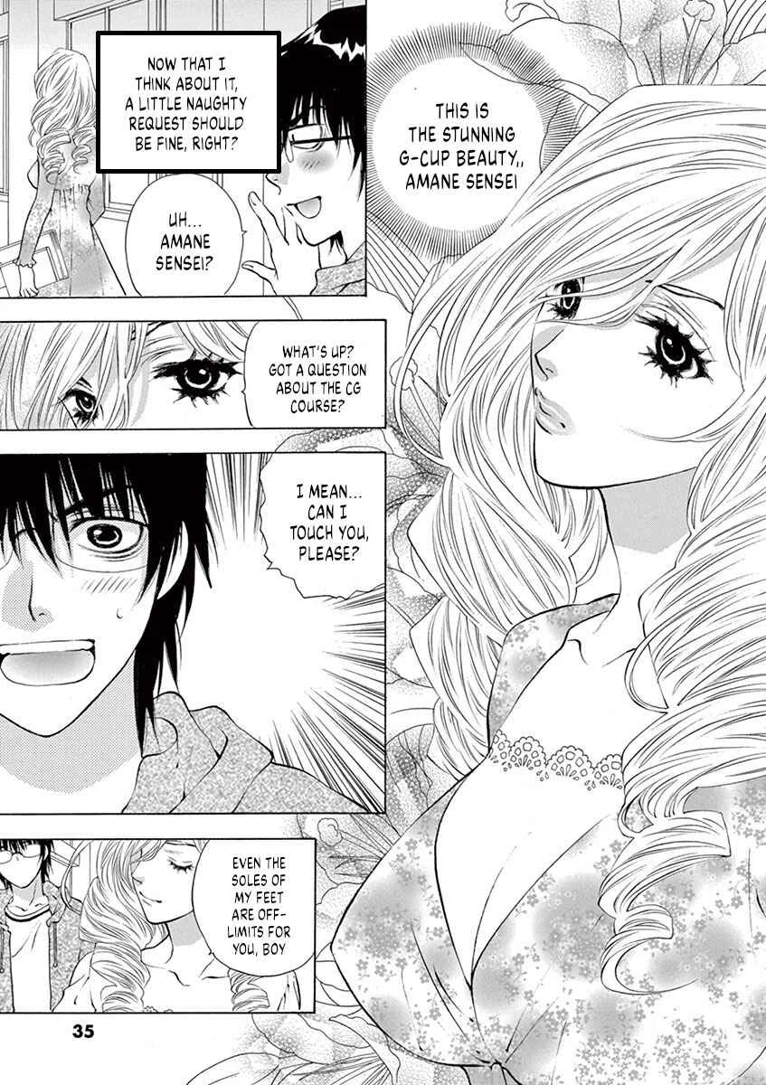 Ore no Kingdom Chapter 1: Now, strip down completely right here! - Page 35