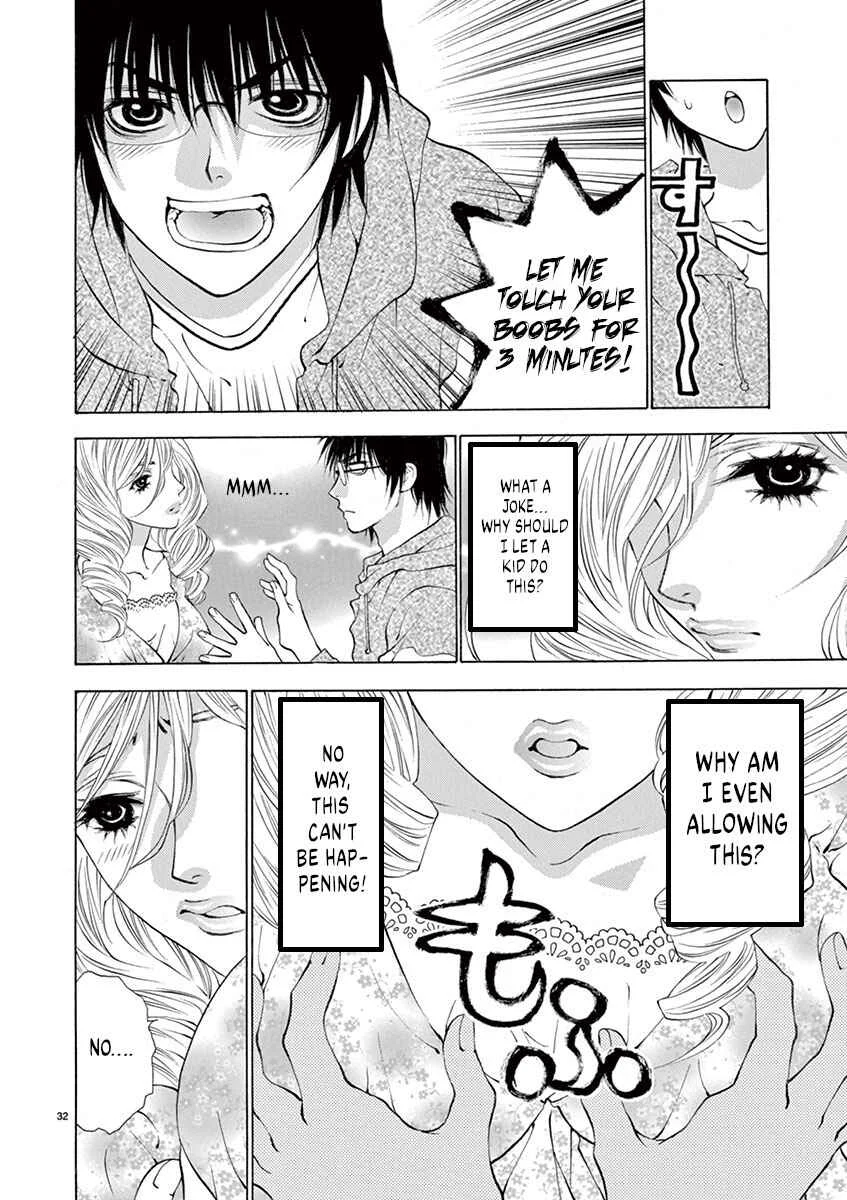 Ore no Kingdom Chapter 1: Now, strip down completely right here! - Page 36