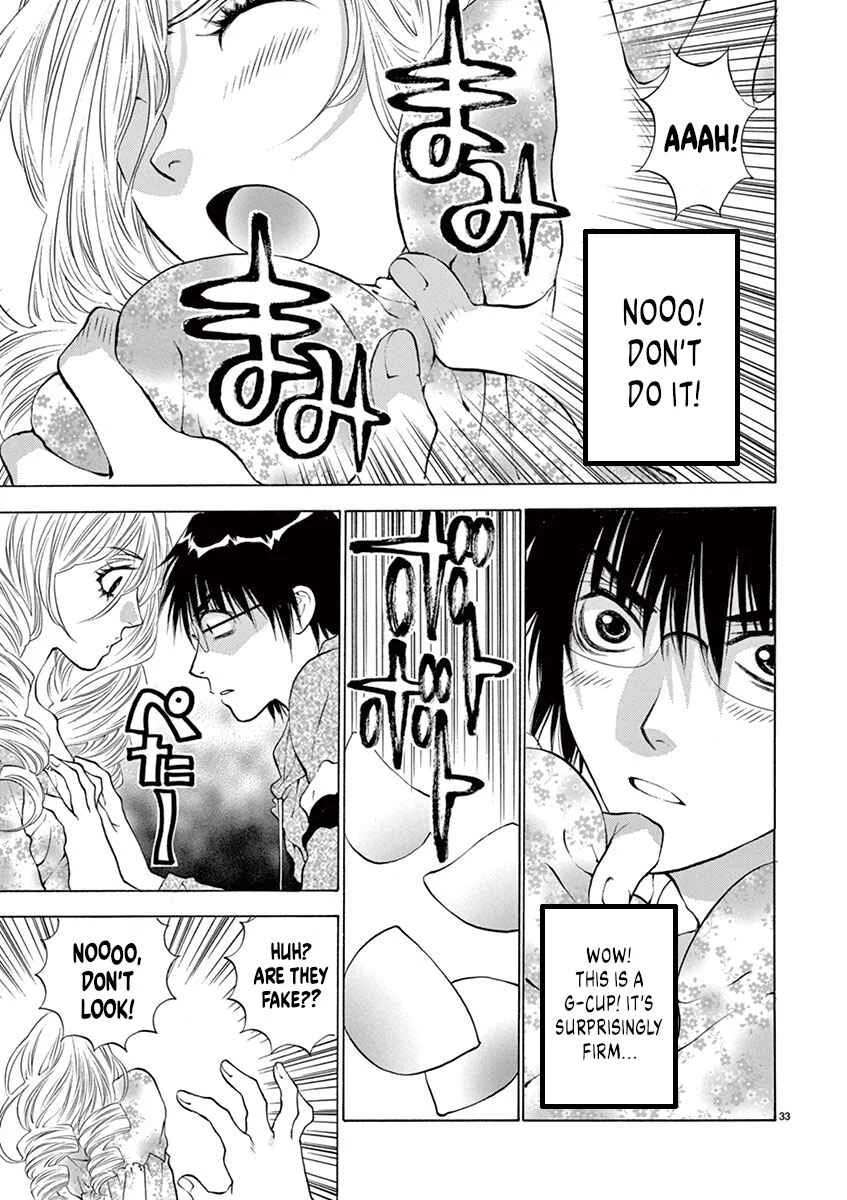 Ore no Kingdom Chapter 1: Now, strip down completely right here! - Page 37